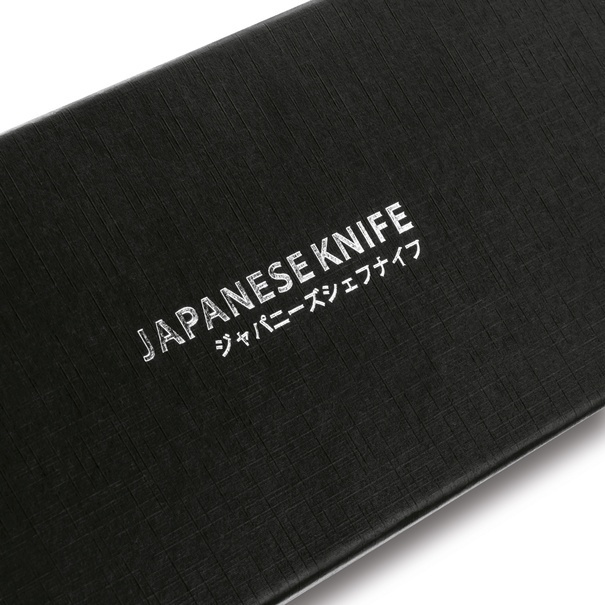 Tasak kuchenny Konighoffer Satoshi 23 cm