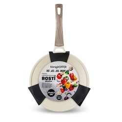 Patelnia z powłoką ceramiczną na indukcję Konighoffer Rosti 24 cm kremowa